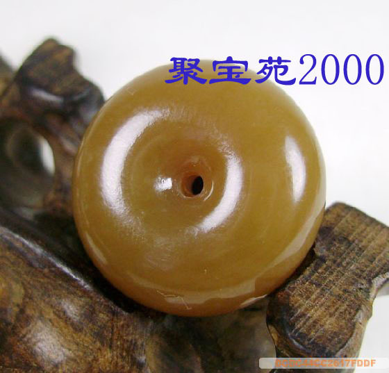 With Tian YuSugar Jade Ping'an buckle pendant and Tian Sugar jade Ping An wall-hanging piece pendant male and female jade pendant