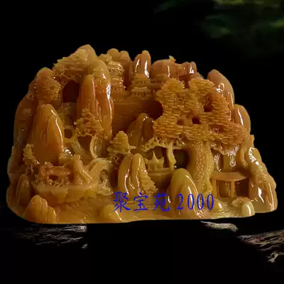 Shoushan stone landscape ornaments Huanglongyu office home Jade town house craft gifts decoration jewelry jade ornaments