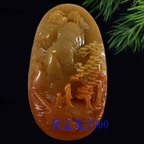 Imitation natural Huanglong Jade Mountain sailors handle jade landscape beautiful color cleverly carved artistic conception mens jade handle