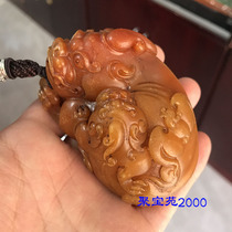Huang Longyu Finely Carved and Mother-and-sons Leopard Handlebar Replica of the Imitation Ancient Jade and Old Jade God Beast to Play A Bully for a Dominear Stone