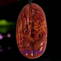 Huanglong jade landscape toy pieces Shoushan stone landscape paintings imitation jade handicrafts hand pieces jade pine tree toy pieces