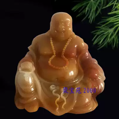 Imitation Yellow Dragon Jade Maitreya Buddha ornaments yellow stone smiling Buddha ornaments home car decoration wine cabinet big belly Buddha jade decoration