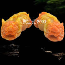 Imitation natural Huanglong Jade Overlord Pixiu a pair of small ornaments couple Pixiu handle pieces new leather jade