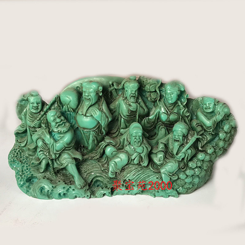 25年必买！仿古做旧绿松石八仙过海摆件，客厅镇宅神品🔥避坑指南-奇石
