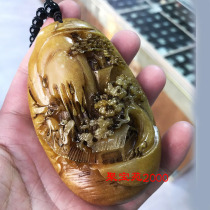 Huang Longyu finely carved landscape handlebar piece jade landscape scenery to take the play piece with a high rise and imitation ancient and make an old jade piece