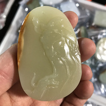 Natural Afghanistan Qingbai Yuwu Caiguan Gongtou Pendant Real Jade Genuine Jade Genuine Jade Leather Guan Jade Pendant Jade Pendant