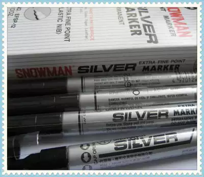 Japanese snowman silver very thin paint pen original import East China agent whole one hundred and twenty Jiangsu Zhejiang and Shanghai