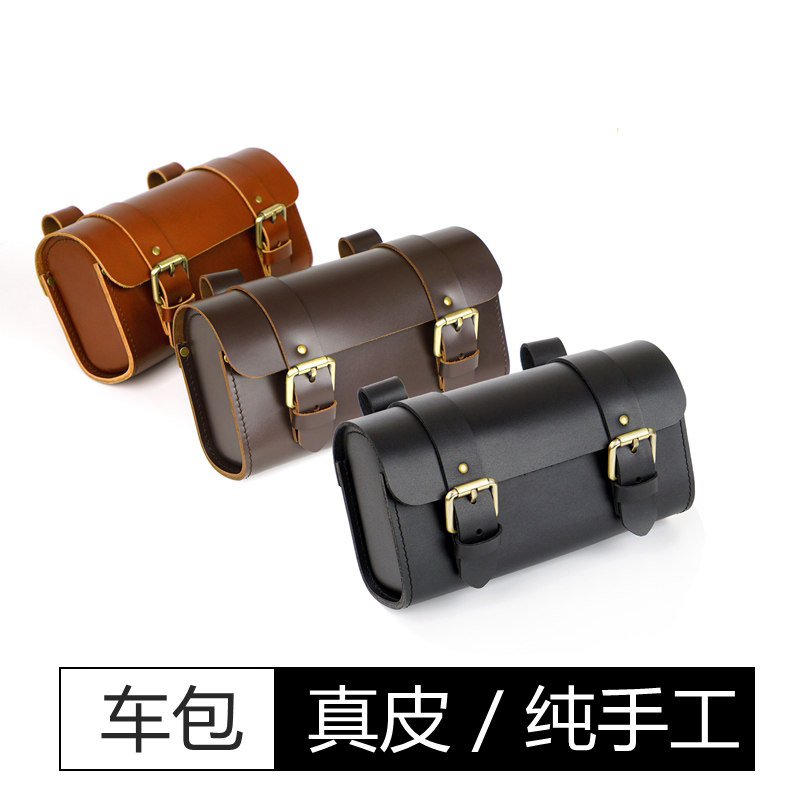 Leather bicycle trailer hand - cushion tail bag head - skin bicycle head bag bicycle pedal