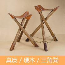 Leather triangle stool folding stool solid wood stool low stool high stool nostalgic retro cowhide tripod outdoor stool leather