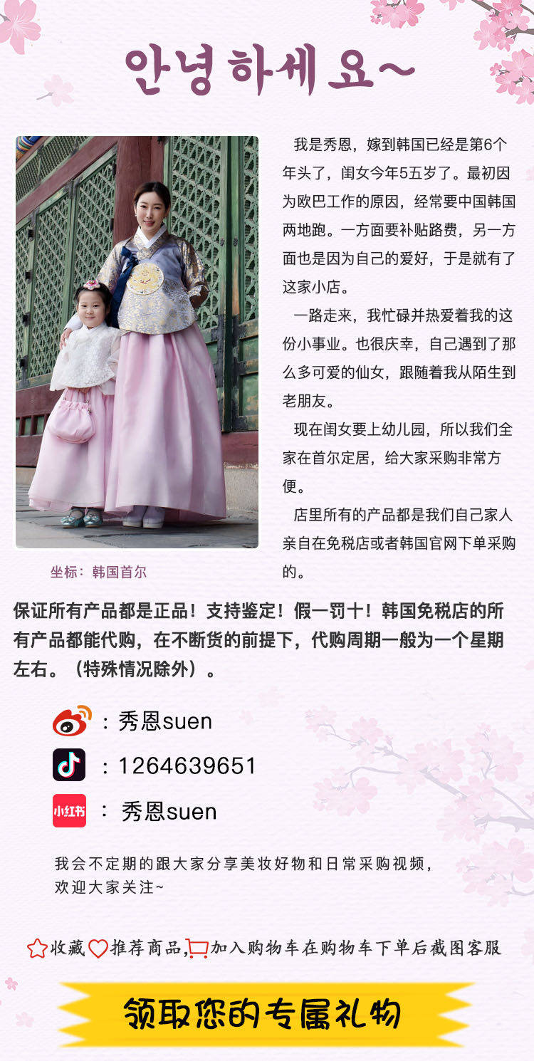 Kiehls科颜氏亚马逊白泥净致泥膜 奇谈网