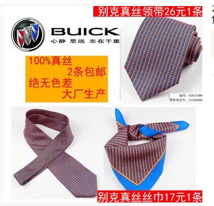 Vêtement de mécanicien AOSK - Ref 1915966 Image 6