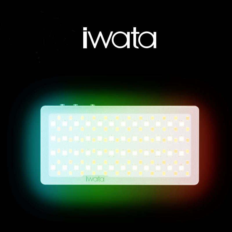 IWATA Genius Light-GL-03