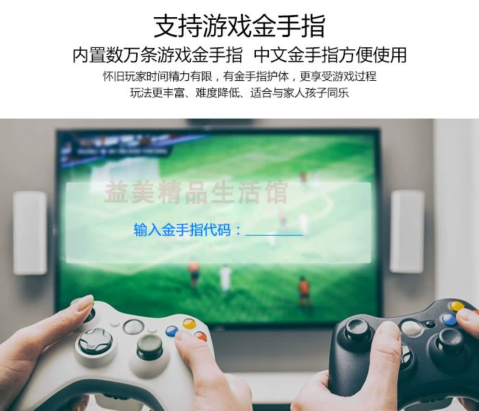 2020 sản phẩm mới RetroBox R3x hộp thời gian kho báu máy trò chơi truyền hình DC hoài cổ arcade Saturn 3D siêu trăng - TV