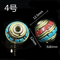 № 4