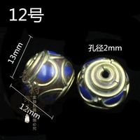 № 12