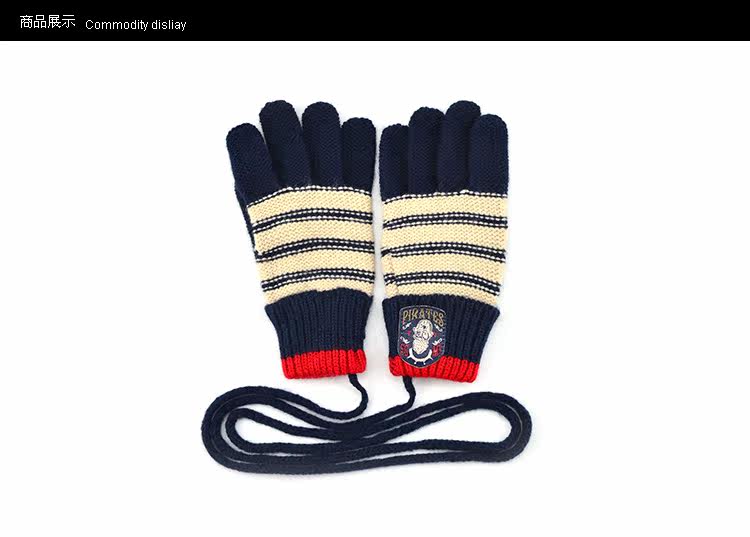Gants pour enfants en acrylique - Ref 2145455 Image 7