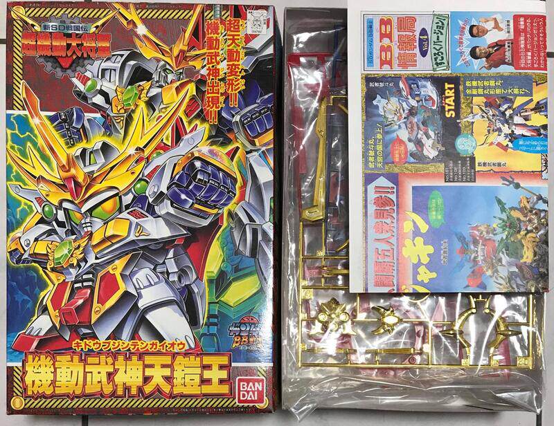 全新萬代bb戰士高達機動武神天鎧王147 新sd戰國傳超機動大將軍