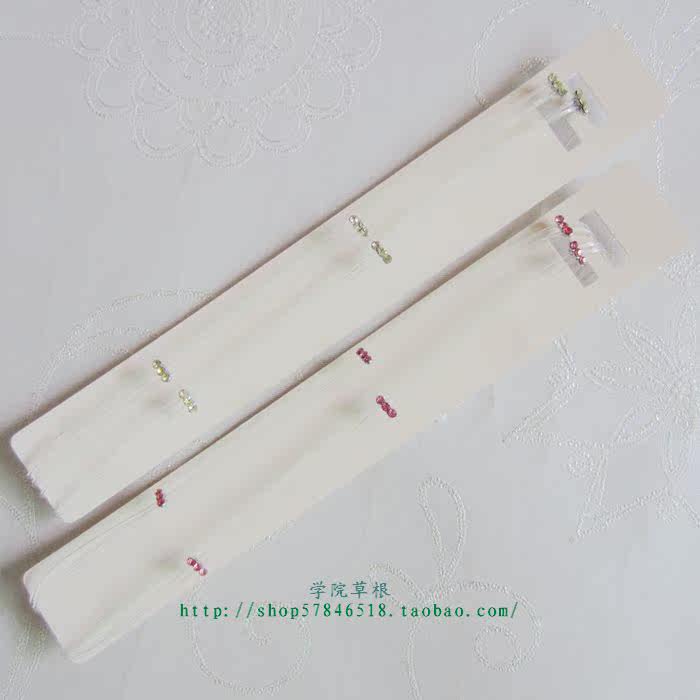 Sangles pour lingerie HA20004 - Ref 803353 Image 21