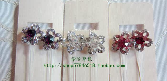 Sangles pour lingerie HA00483 - Ref 805735 Image 22