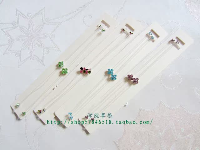 Sangles pour lingerie HA20046 - Ref 813971 Image 30