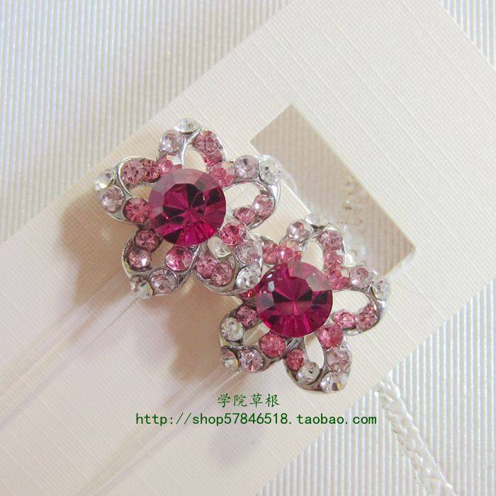 Sangles pour lingerie HA00483 - Ref 805735 Image 20