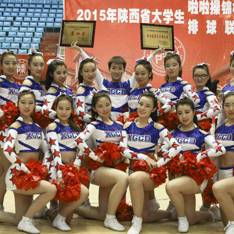Customized cheerleader clothing bodybuilding for 18 years new gymnastics performance to persuade students