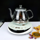 ấm siêu tốc midea Ấm đun nước bằng gốm đặt cách nhiệt nước sôi trong nhà đề nghị tự động tắt nguồn công suất lớn màu xanh và trắng - ấm đun nước điện ấm siêu tốc toshiba
