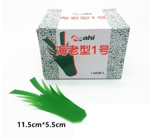 (1000) Sea-Old Type Sushi Leaf) Pine Type Sushi Grass Decorative Grass) Tingle With Decorative Blades-Taobao