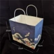 Blue Oceanic № 2 сумки 251022 (25)