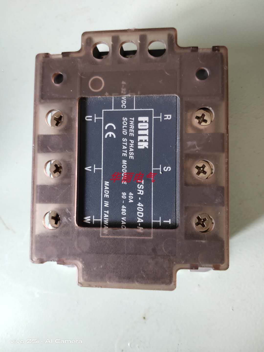 Used FOTEK TSR - 40DA - H three - phase solid state relay