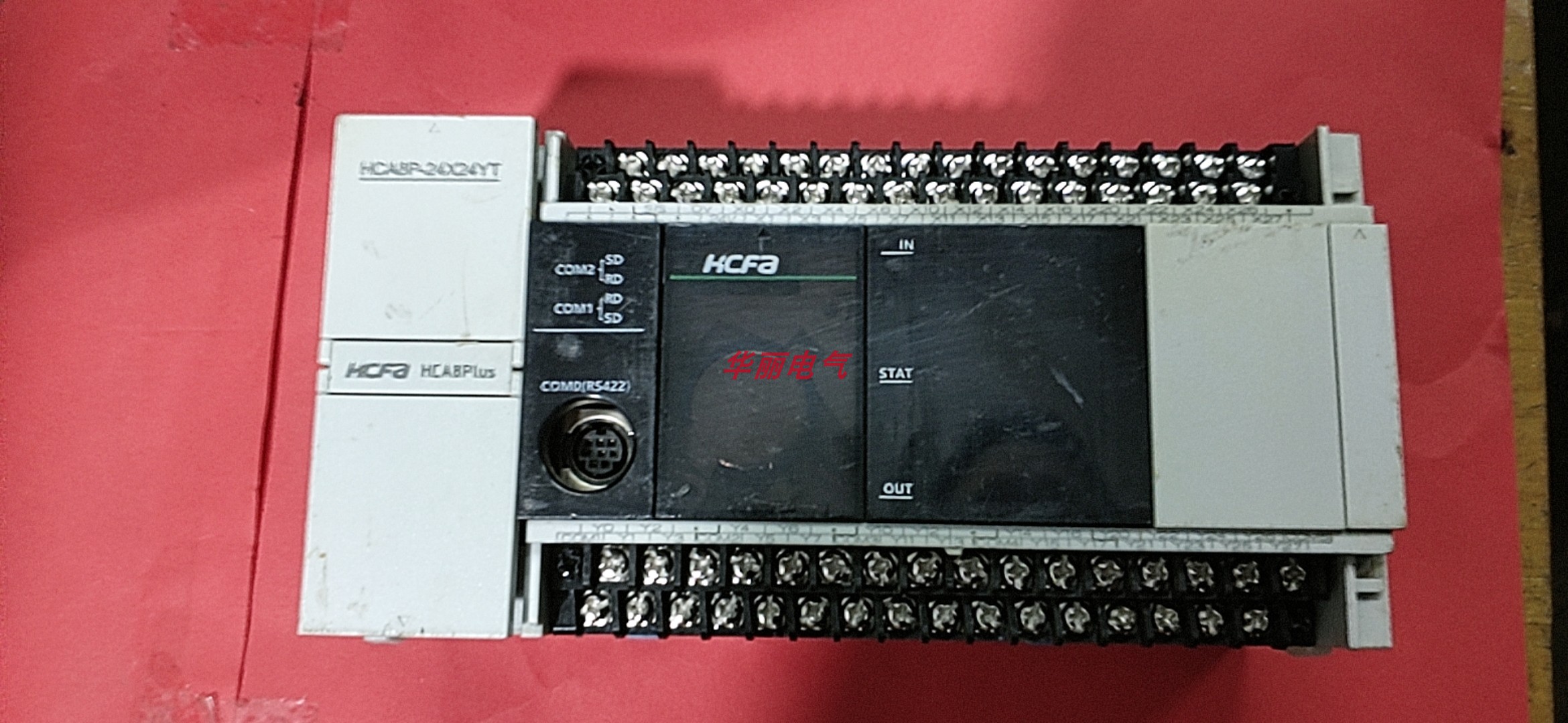 Hechuan HCA8P-24X24YT