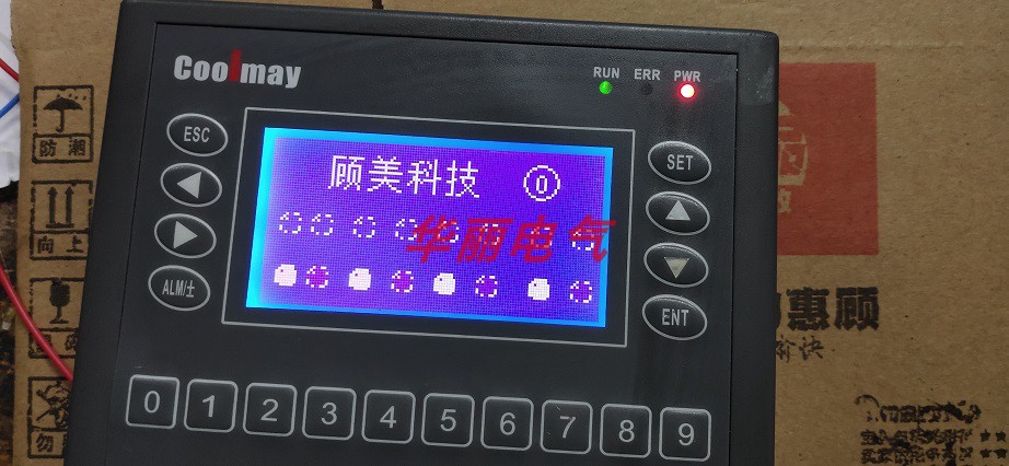 Gu Mei EX2N-30A-16MT Text All