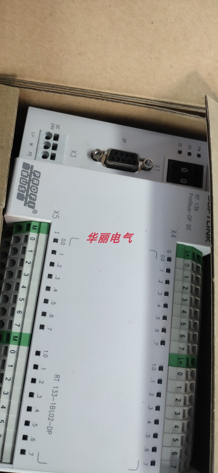 dp bus module Ochen SOFTLINK Remote IO RT133-1BL02-DP