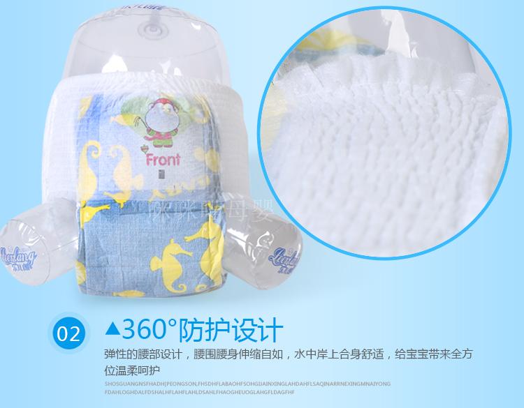 Có thể giặt tay cho bé Kaduqi quần bơi không thấm nước tã cho bé bikini đẹp