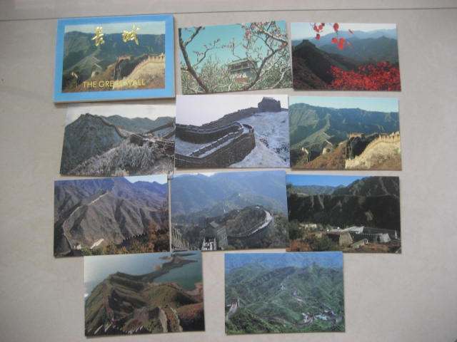2000s Beijing Printing Import and Export Corporation Great Wall Postcard 10 Complete