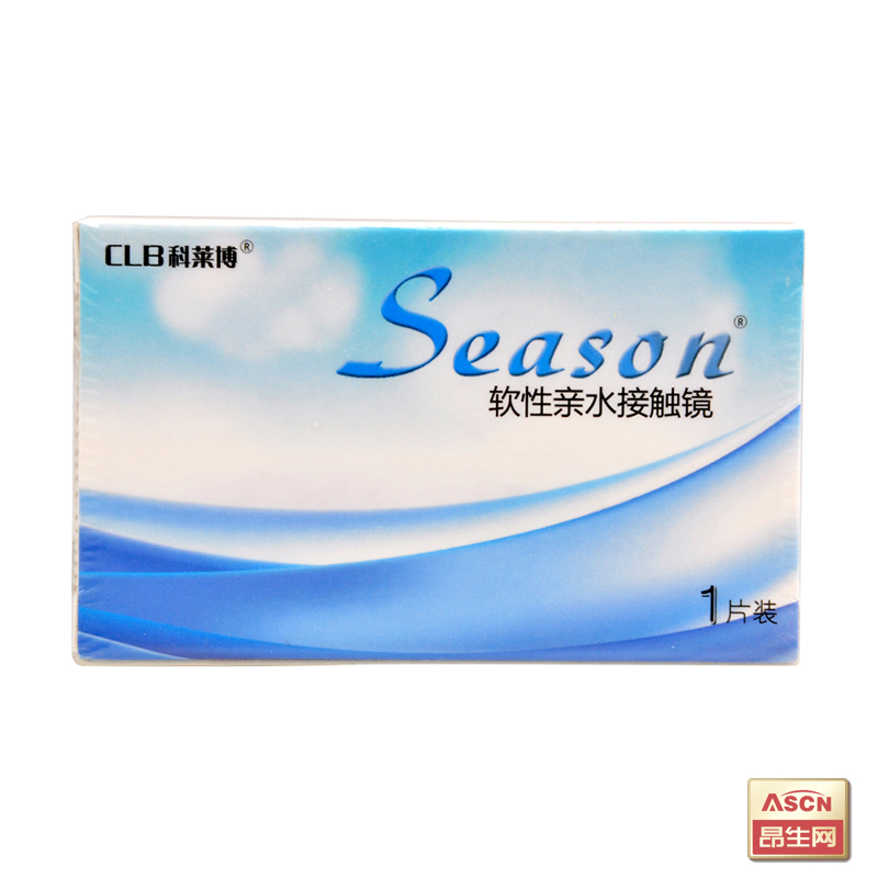 科莱博隐形近视眼镜半年抛 Season55水润透氧宜初戴1片2送镜盒SK