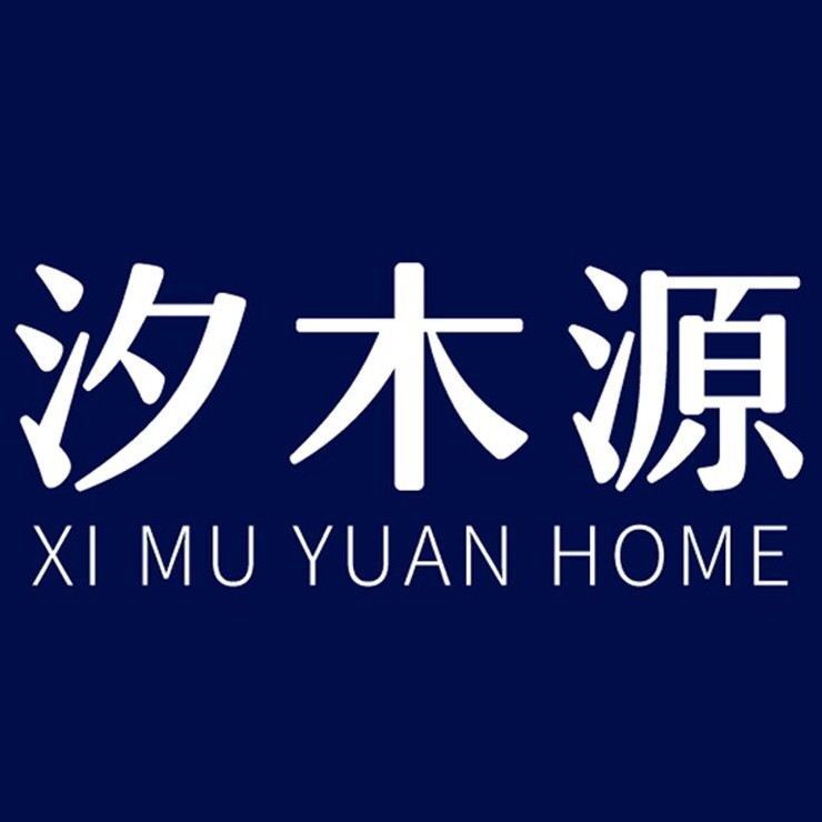 汐木源家居用品企业店