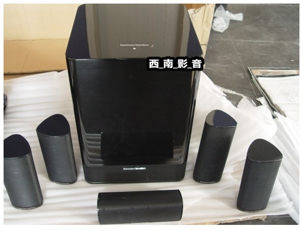 Harman harman kardon HKTS11 HKTS16 Warranty Jess HDT600