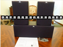 JBL CSR-30 CSR 30 center surround speaker New