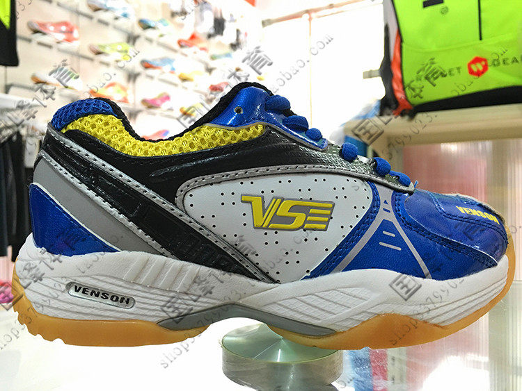 Chaussures de Badminton enfant - Ref 847263 Image 19