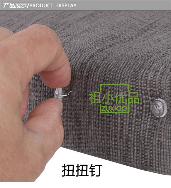 沙发套固定扭扭钉家用利器防滑固定沙发垫床单床笠小巧不锈钢钉