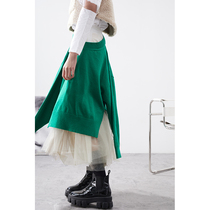 Falling in love with Japanese pioneer restructuring deconstruction hem