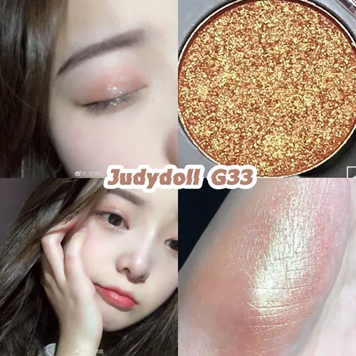 Миаофа!Галактика посыпать глазами Джудидол апельсиновый монохром G44 G33 G18 G77