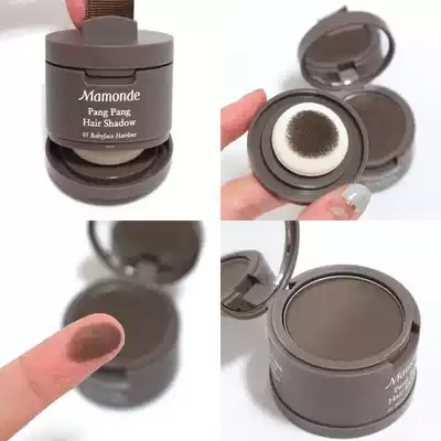 Korean Mamonde Dream Makeup Hairline Hair Shadow Highlight Shadow Powder Dense Nature 1#