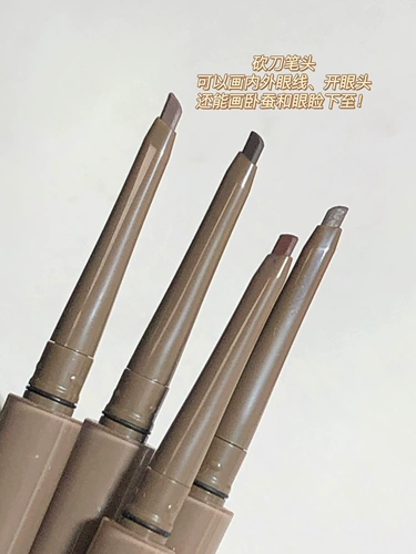 Инсульт шелковистый!Оранжевый дуэт три поколения обновленная версия подводки для глаз, водонепроницаемая водонепроницаем