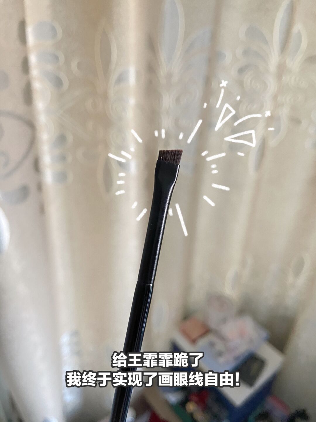 Novices use thief cool Fei Feizi recommends ultra-thin details oblique head blade eyeliner brush eyebrow brush eye brush small