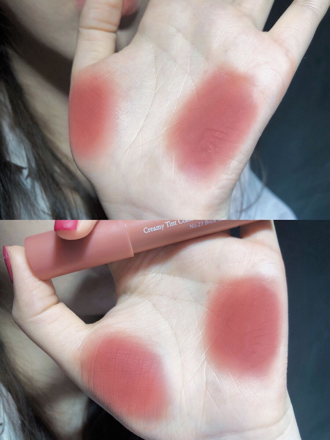 Velvet Honey Peach Uron Milk Café Korean Dream Makeup Mamonde Wax Pen Lipstick Lipstick Lipstick 23 Matt Silk Suede Spot