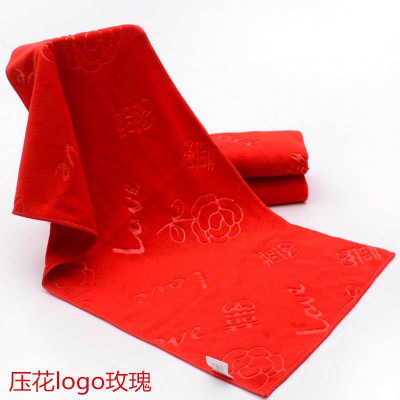 Marriage full moon return gift big red towel small square towel double happy red hand towel couple wash face towel festive handkerchief gift