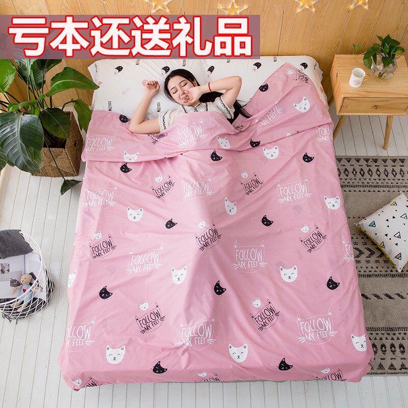 Business trip hotel 1.5 meters bed dirty linen portable travel single double non-cotton travel hotel sleeping bag