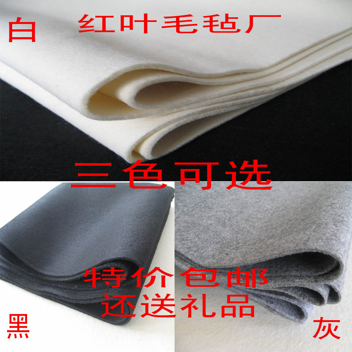  Grey Calligraphy felt goat felt wool Grey Calligraphy Felt Painting Blanket of Calligraphy Felt Mat 100 * 200CM